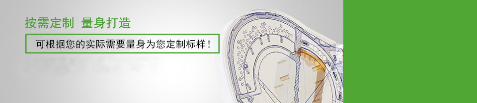 仪德科仪