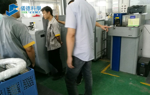 直读光谱仪客户多年后回访设备性能稳定性如初【实力点赞】