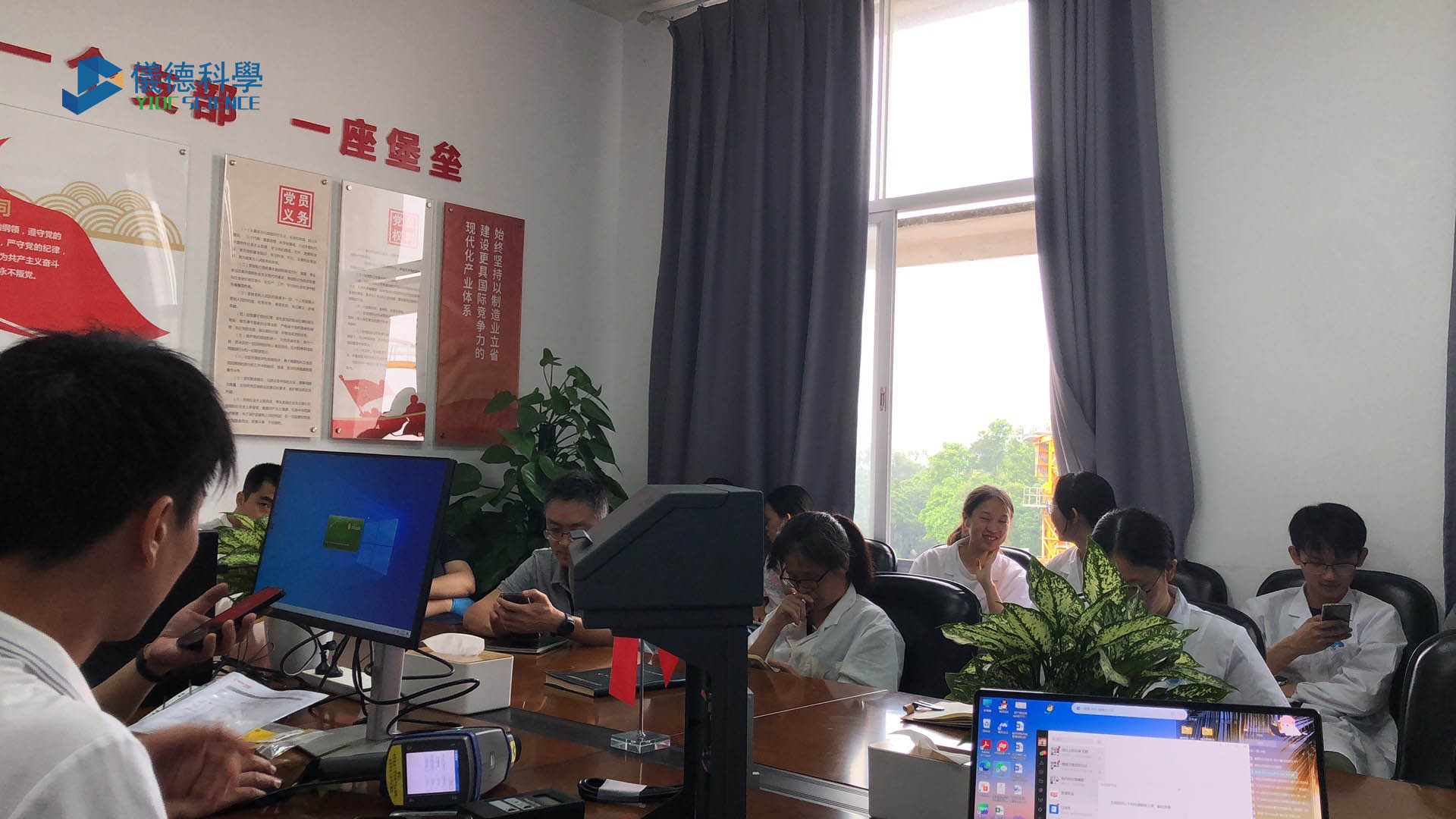 广东某检测中心选择仪德：提供优质仪器与专业售后服务