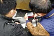 手持式光谱仪在金属资源利用中的成功案例
