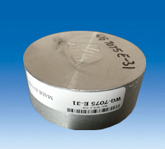 进口美国铝业铝合金光谱标样 AA WG-7075