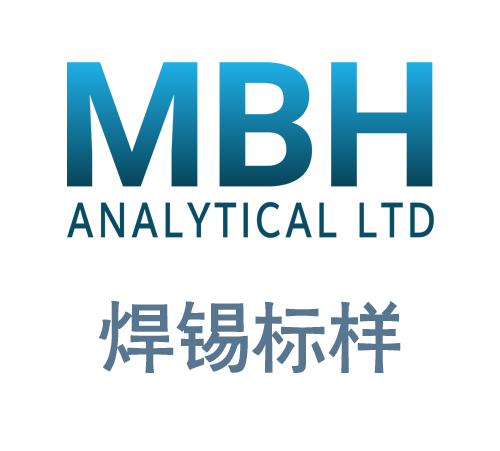 MBH焊锡合金光谱标样
