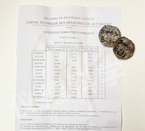 铸铁CTIF SiMo-3