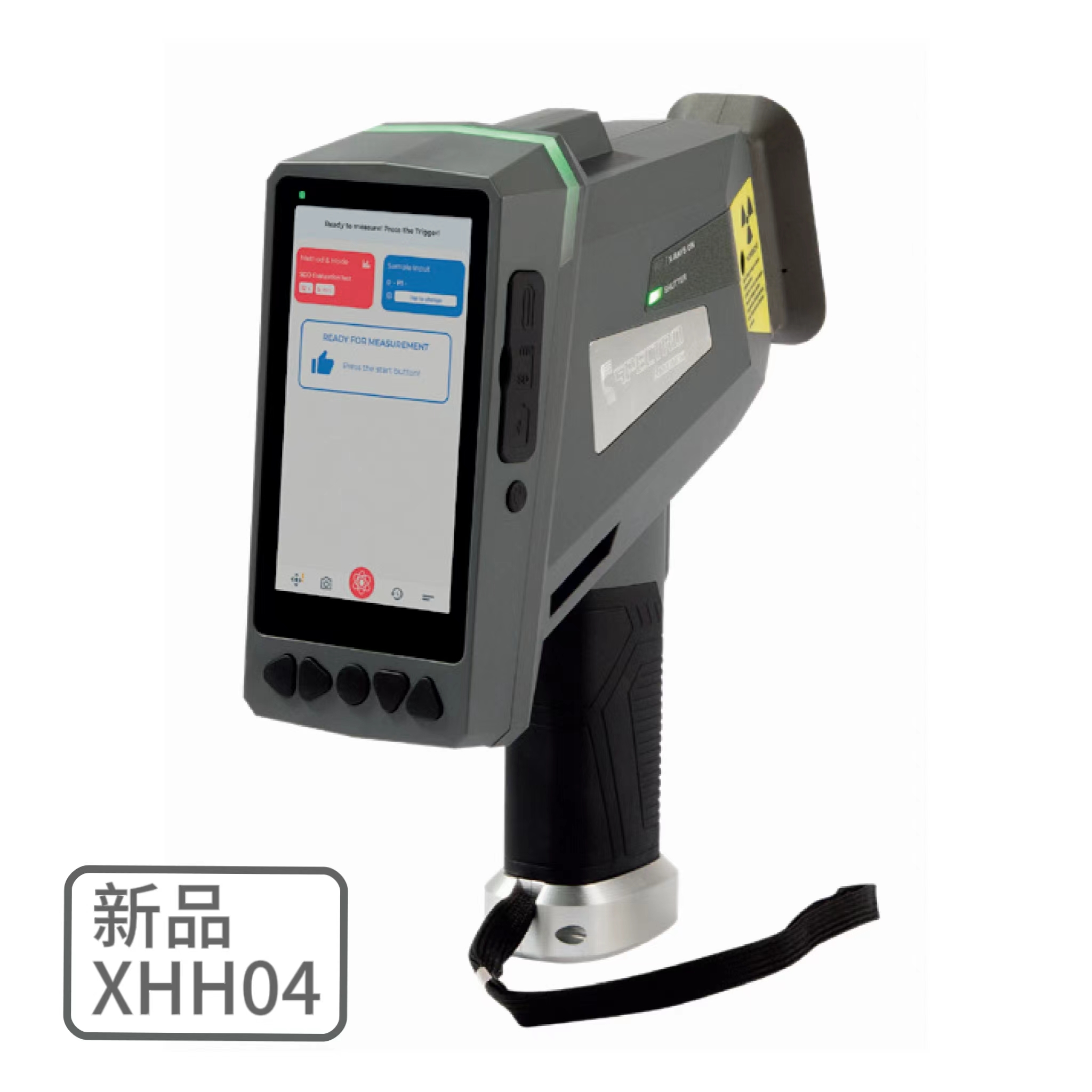 新品速递 | 德国斯派克推出新一代 SPECTRO xSORT 手持式荧光（ED-XRF）光谱仪