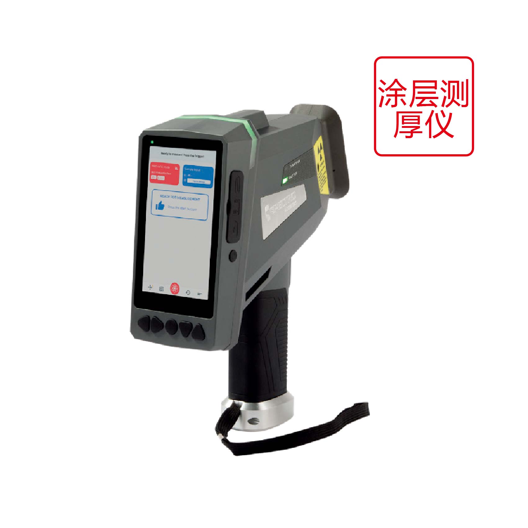 手持式XRF涂层测厚仪 德国斯派克