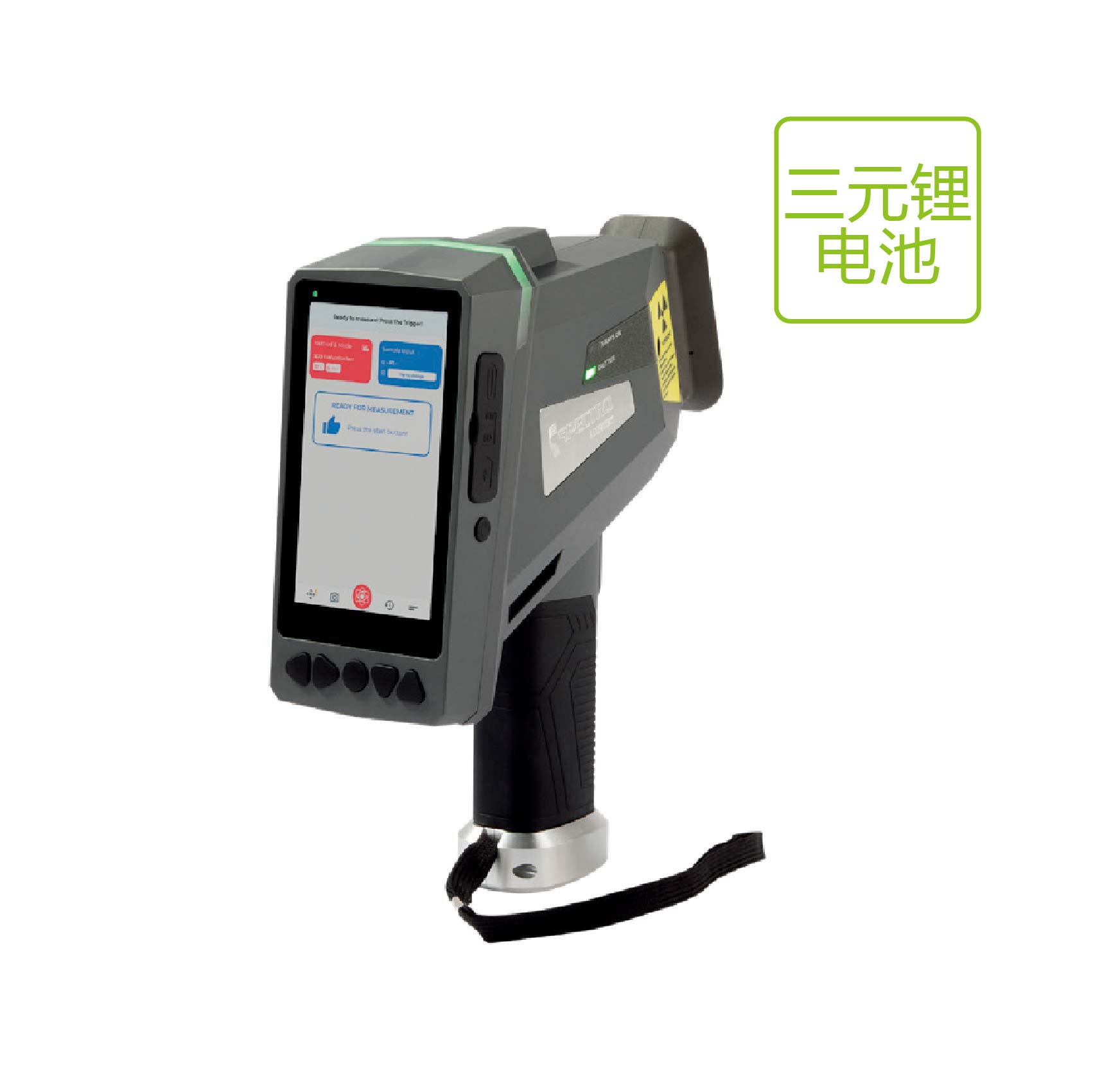 手持式锂电光谱仪（Ni、Co、Mn三元）